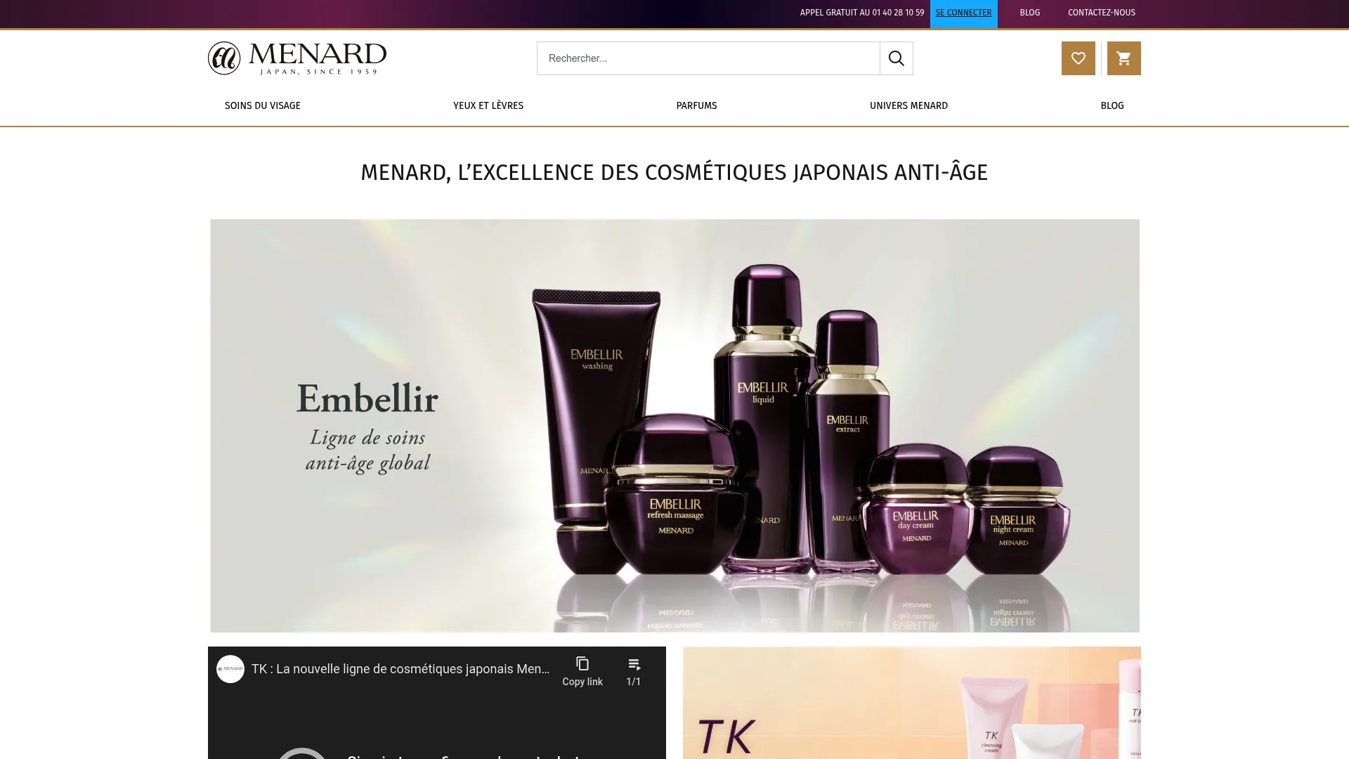 Exemple Magento Magentizy 3