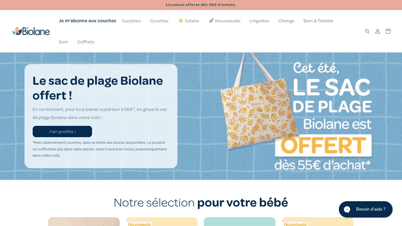 Exemple Shopify Lobstter 2