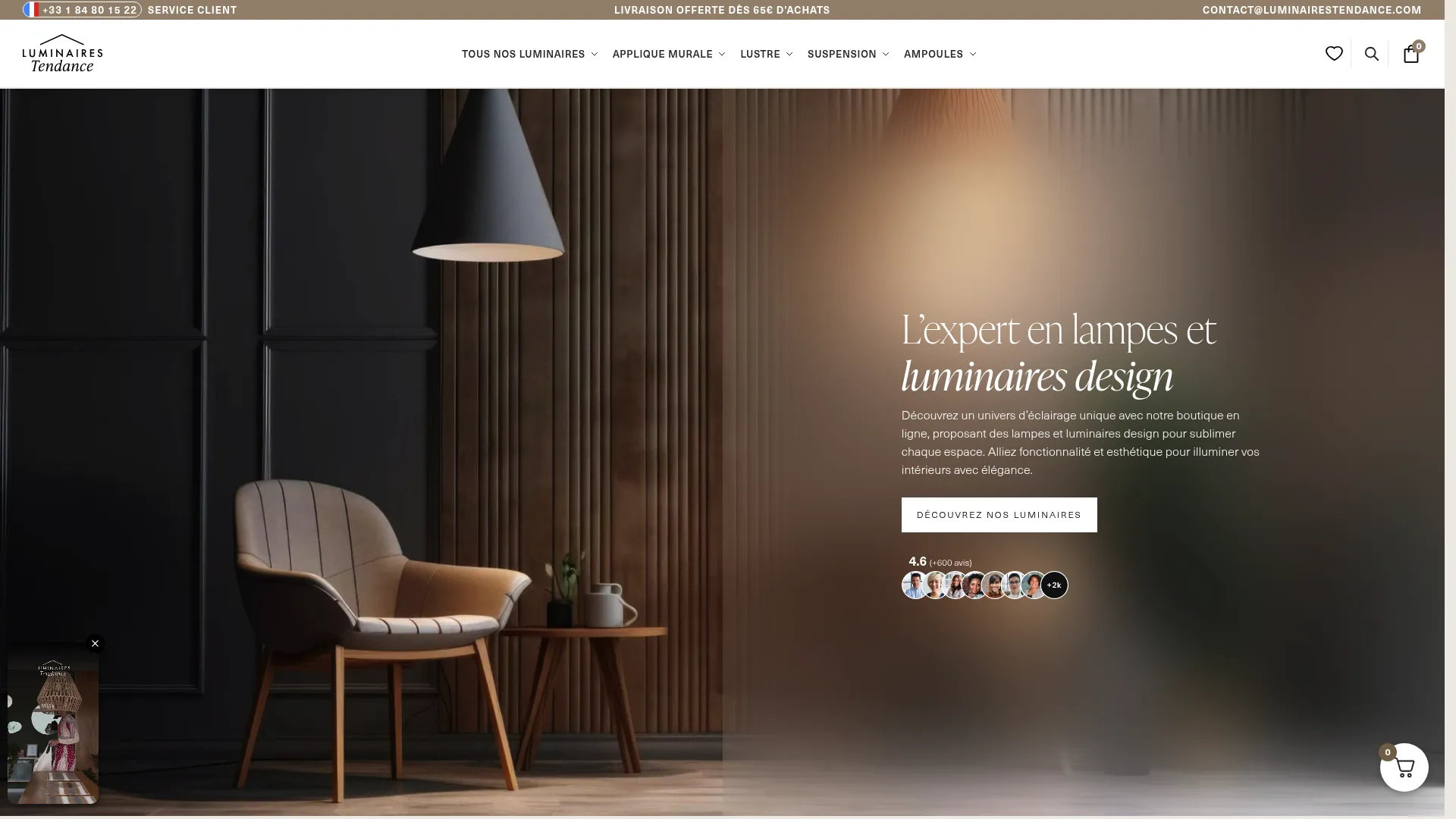 Exemple WooCommerce Ingenius 5